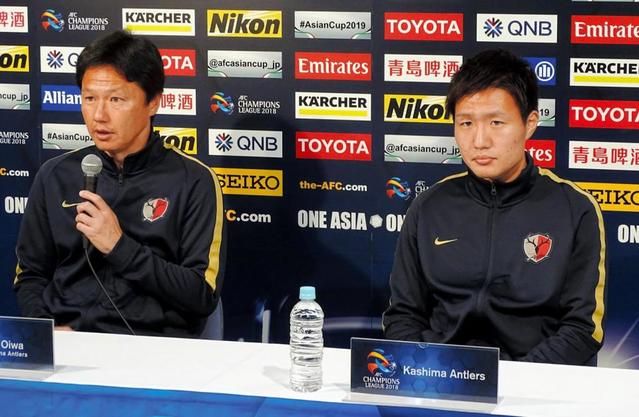 鹿島、０封で先勝だ！ＭＦ三竿が無失点勝利宣言「勝って次の試合につなげたい」