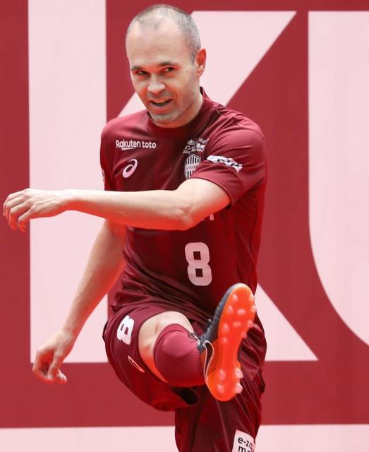 スペイン代表 イエロ ユニフォーム 【公式通販】