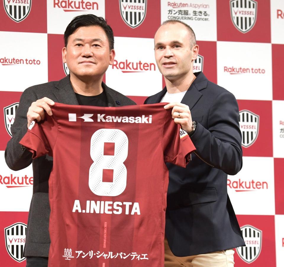 バルサ本拠地カンプ ノウが 楽天スタジアム に 地元紙報じる サッカー デイリースポーツ Online