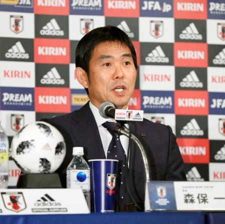 日本代表新監督に森保一氏決定 サッカー、「職責全う」と抱負