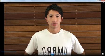 　柴崎岳選手が地元の声援に感謝を伝える動画（青森県提供）