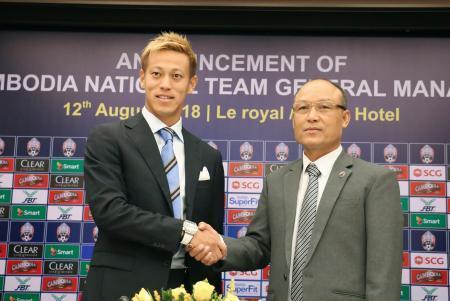 本田選手、カンボジア代表ＧＭに 実質的監督、豪でプレーは続ける