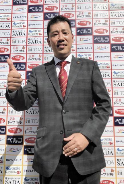 ＩＮＡＣ神戸　安本新社長が抱負「愛されるクラブに」