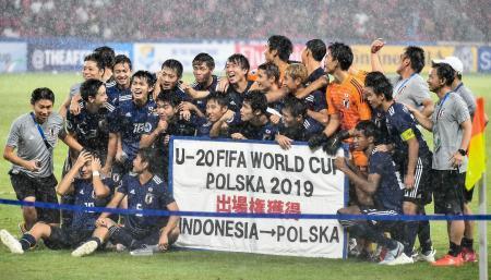 日本、Ｕ-２０Ｗ杯出場決定 サッカー、インドネシア下し４強