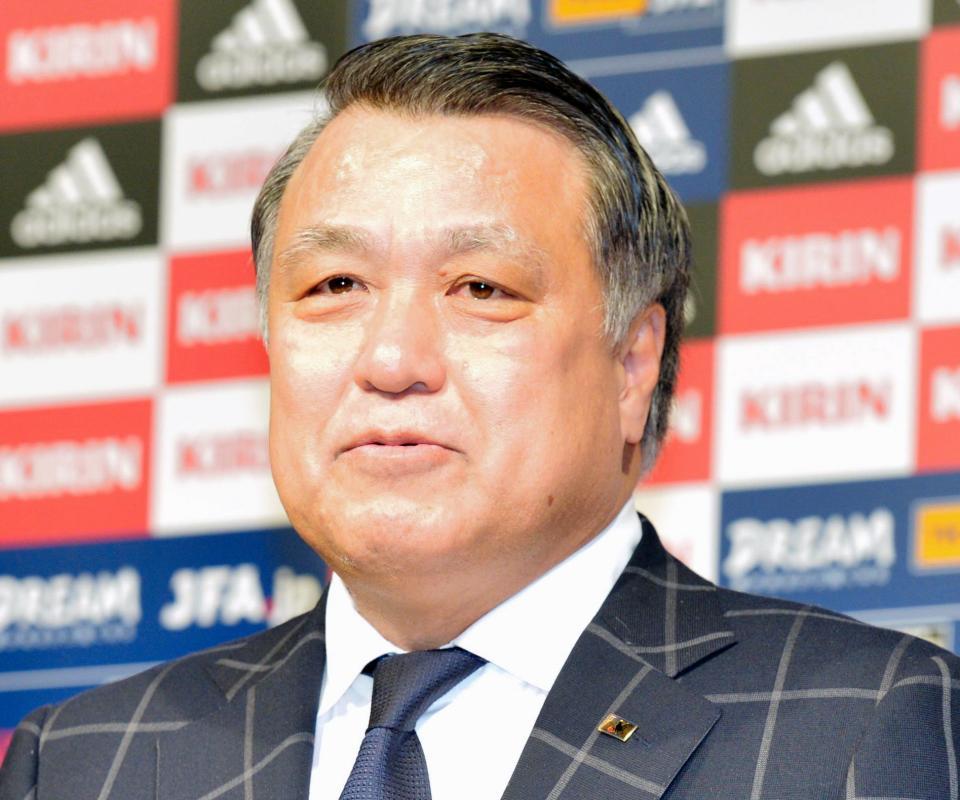 田嶋幸三日本サッカー協会会長