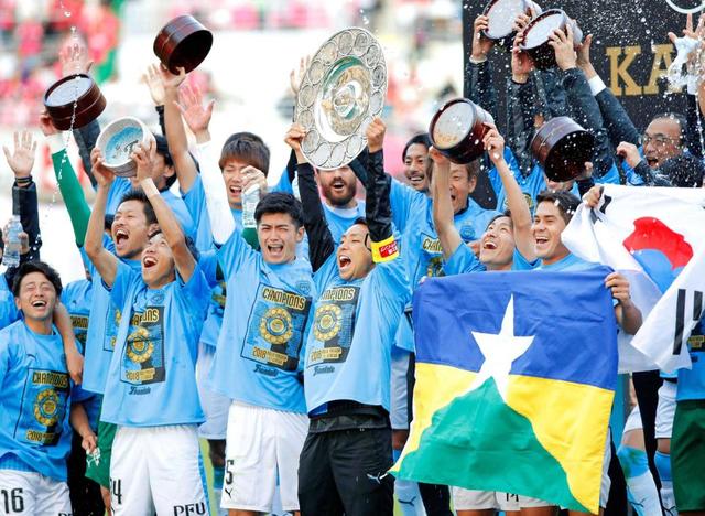 川崎、史上５クラブ目の連覇　最大１３差逆転！今年は涙なし