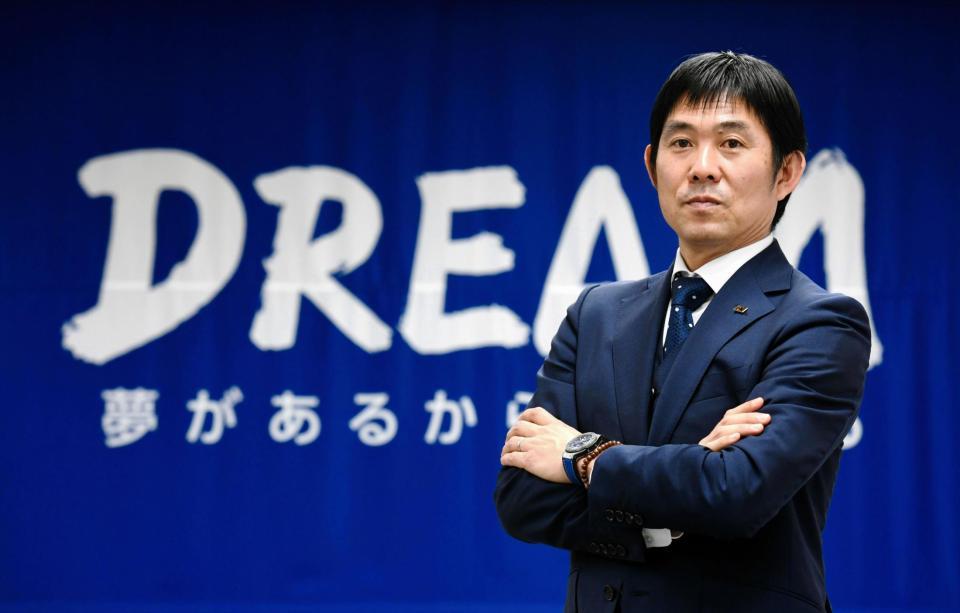 　日本代表のさらなる飛躍を誓った目指す日本代表・森保一監督＝日本サッカー協会