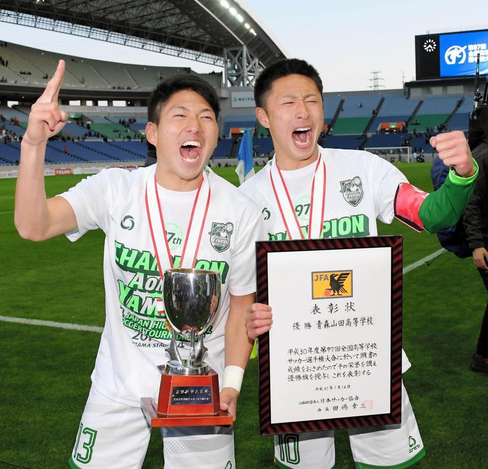 青森山田が見せた魂 黒田監督 雪国はサッカーの育成において最高の条件 サッカー デイリースポーツ Online