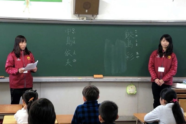 ＩＮＡＣ神戸　鮫島ら８選手が小学校訪問「地域に根付くチームになりたい」