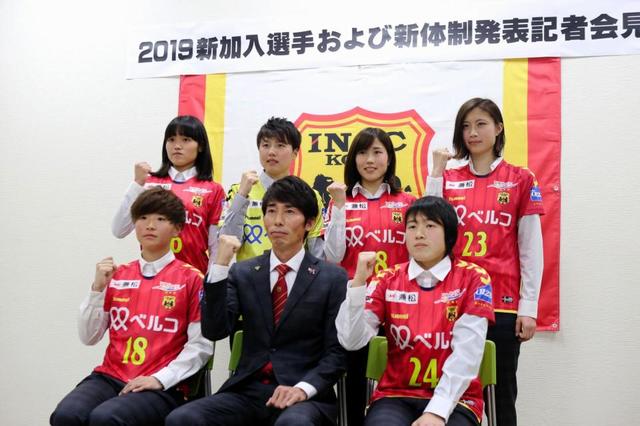 ｉｎａｃ神戸 今季ホーム全１３試合を スカイａ で録画放送へ サッカー デイリースポーツ Online