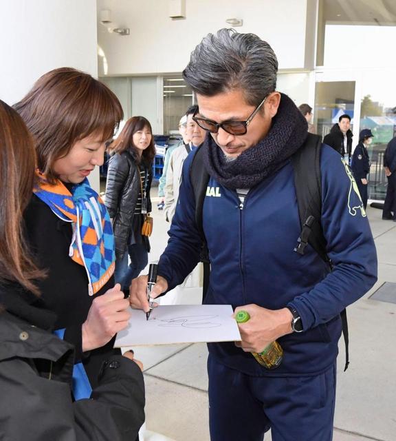 Ｊ２横浜ＦＣ、カズ“51歳ラストマッチ”はベンチ外で出場なし