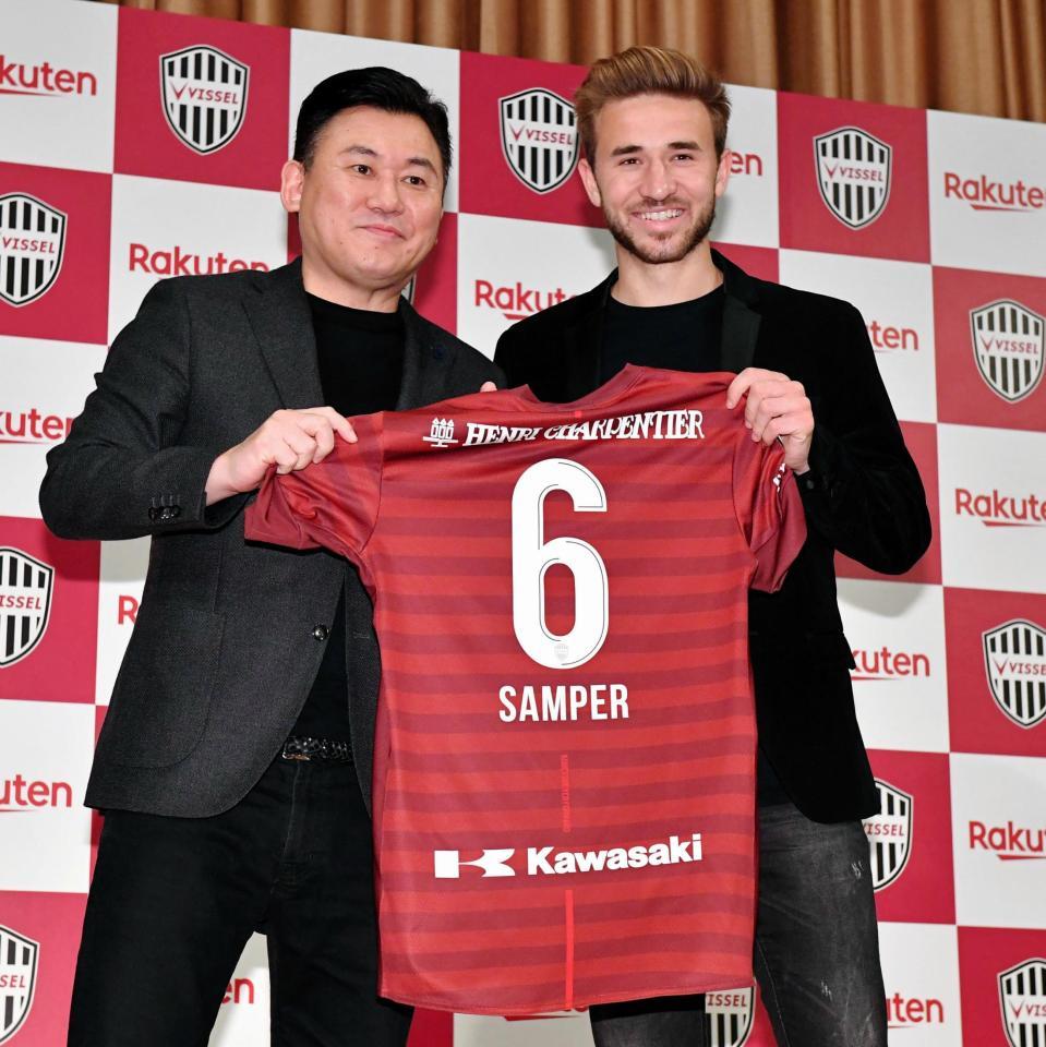 新加入サンペールの背番号は ６ 神戸のシャビ になれるか サッカー デイリースポーツ Online