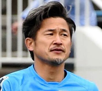 カズ、最年長出場記録５２歳１カ月１２日に更新へ　福岡戦に先発予定