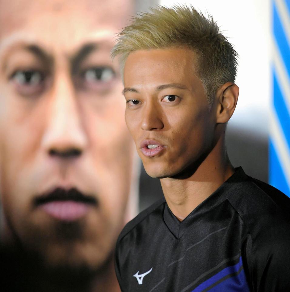 本田圭佑 新シーズン所属先は 地球内であればどこでも サッカー デイリースポーツ Online