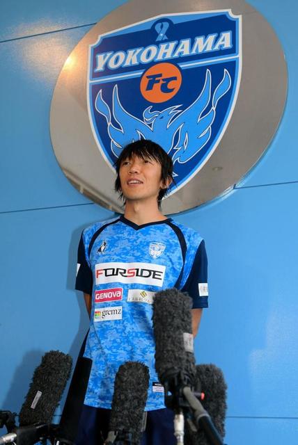 中村俊輔、思い出の三ツ沢にしみじみ「世界でも一番好き」　横浜ＦＣ移籍で帰還