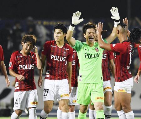 天皇杯２連覇狙う浦和はホンダと４回戦以降の組み合わせ抽選