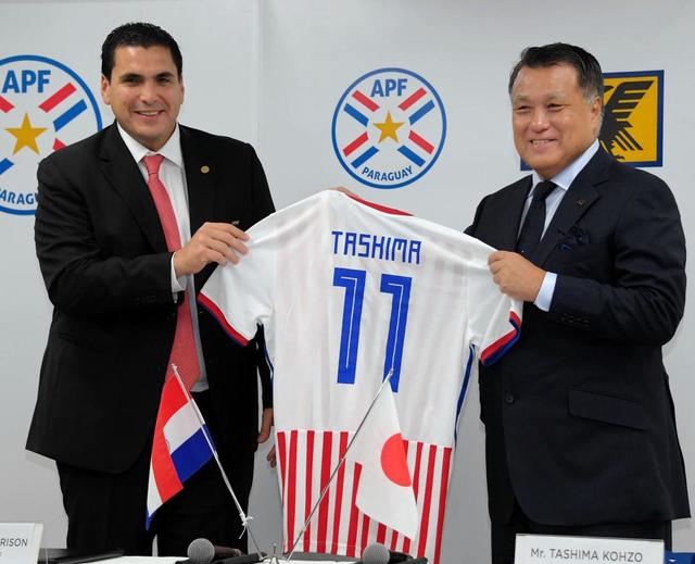 日本サッカー協会がパラグアイ協会とパートナーシップ協定を締結
