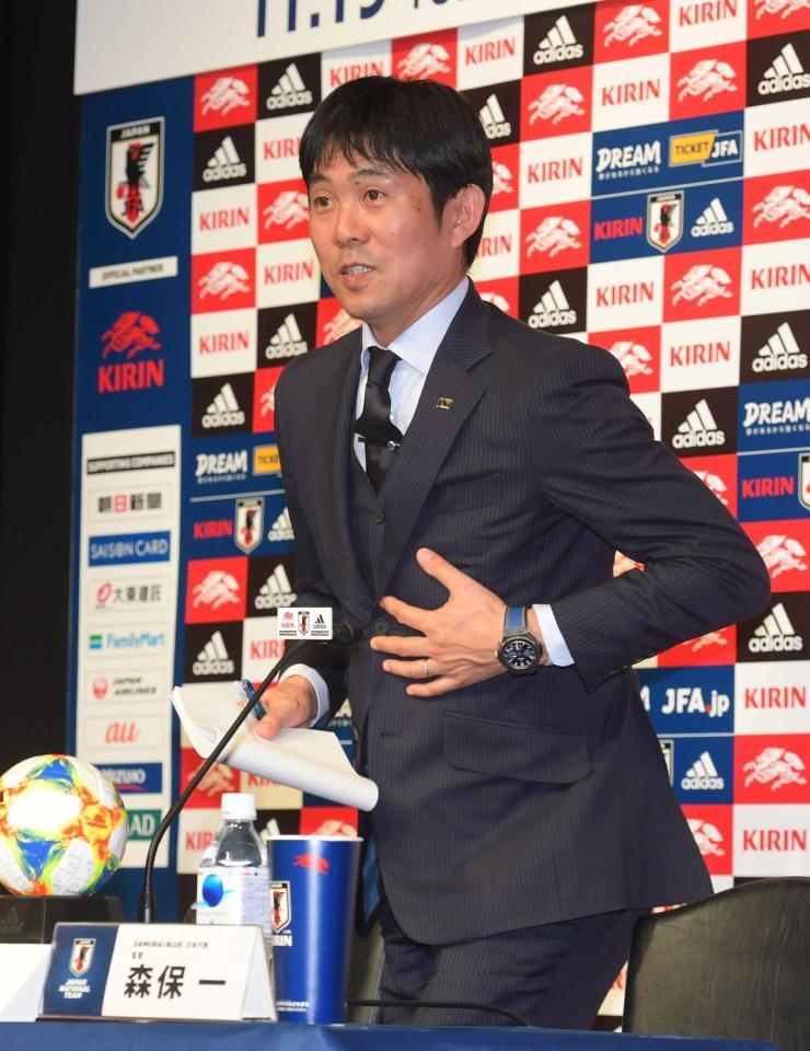 　サッカー日本代表・森保一監督