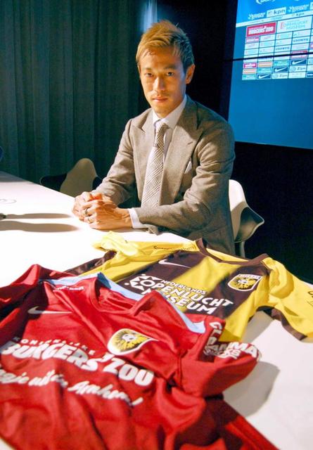 本田圭佑　五輪代表へ本気「必ずチャンスは得られる」フィテッセ正式加入で会見