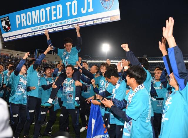 ５２歳カズも出場　スタジアム歓喜！横浜ＦＣ完封勝利で１３年ぶりＪ１昇格