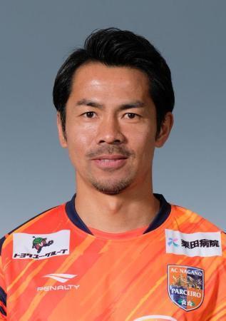 サッカー元日本代表の明神が引退日韓Ｗ杯１６強に貢献