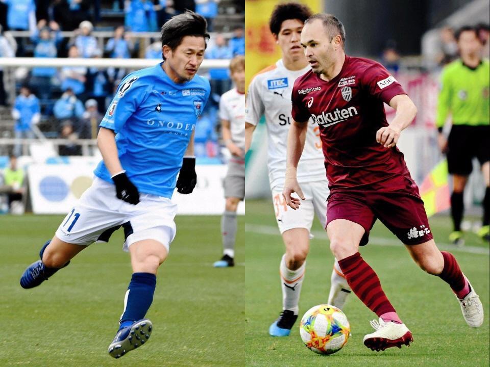 　開幕戦で激突する横浜ＦＣ・ＦＷ三浦知良（左）と神戸ＭＦアンドレス・イニエスタ