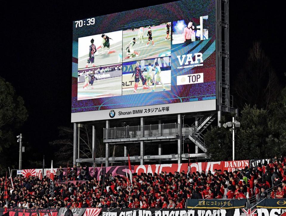 浦和ｄｆ鈴木がｖａｒ第１号 ハンドの映像映され メンタル的には少し難しい サッカー デイリースポーツ Online
