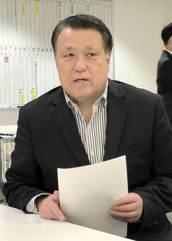 　会議やイベントの中止・延期を発表した田嶋会長