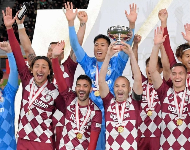 サッカー天皇杯開幕延期　日本協会が５月末までの全主催事業の延期・中止を発表