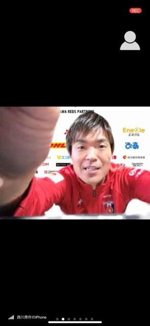 浦和ＧＫ西川「ボールを受ける機会がないのは難しい」自宅で岡崎トレ＆トランポリン