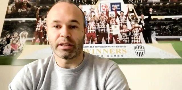イニエスタが契約延長希望 神戸で続けたい 日本のサポーターへメッセージ サッカー デイリースポーツ Online