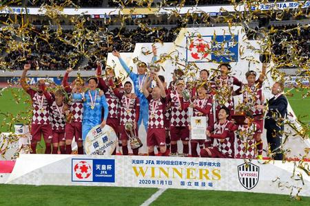 　前回の天皇杯で初優勝したＪ１神戸＝１月１日、国立競技場