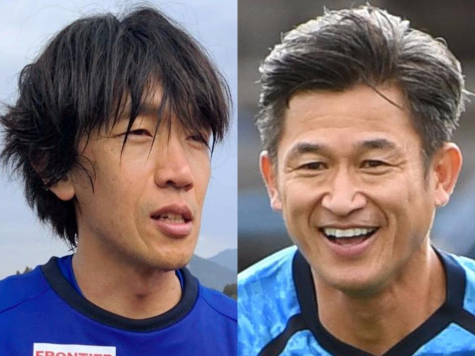 　横浜ＦＣ・中村俊輔（左）と三浦知良