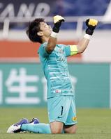 　広島に勝利し喜ぶ浦和のＧＫ西川＝埼玉スタジアム