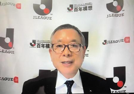 　７日のルヴァン杯決勝の延期を発表するＪリーグ村井満チェアマン