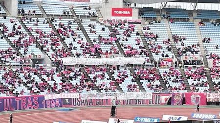　11月の横浜ＦＣ戦に続き掲げられた抗議の横断幕
