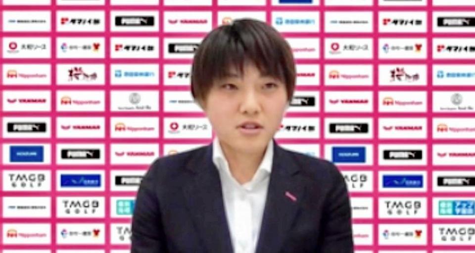 　オンラインで会見を行うＭＦ林穂之香