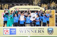 J1川崎が初の天皇杯優勝＆2冠！引退・中村憲剛の花道を飾る
