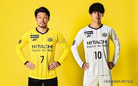 柏レイソルの２１年シーズンユニホーム（柏レイソル提供）