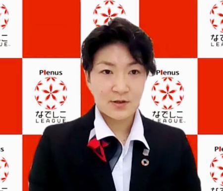 浦和のＦＷ菅沢が初の最優秀選手なでしこリーグ年間表彰式