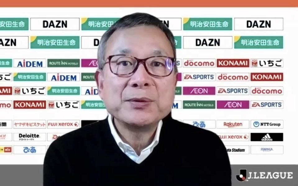 オンライン会見したＪリーグ・村井チェアマン