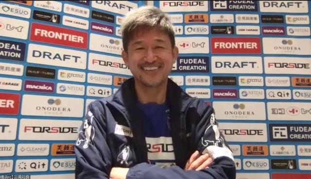 横浜ＦＣカズがＵ２４日本代表へエール「ファンも代表の試合に飢えている」