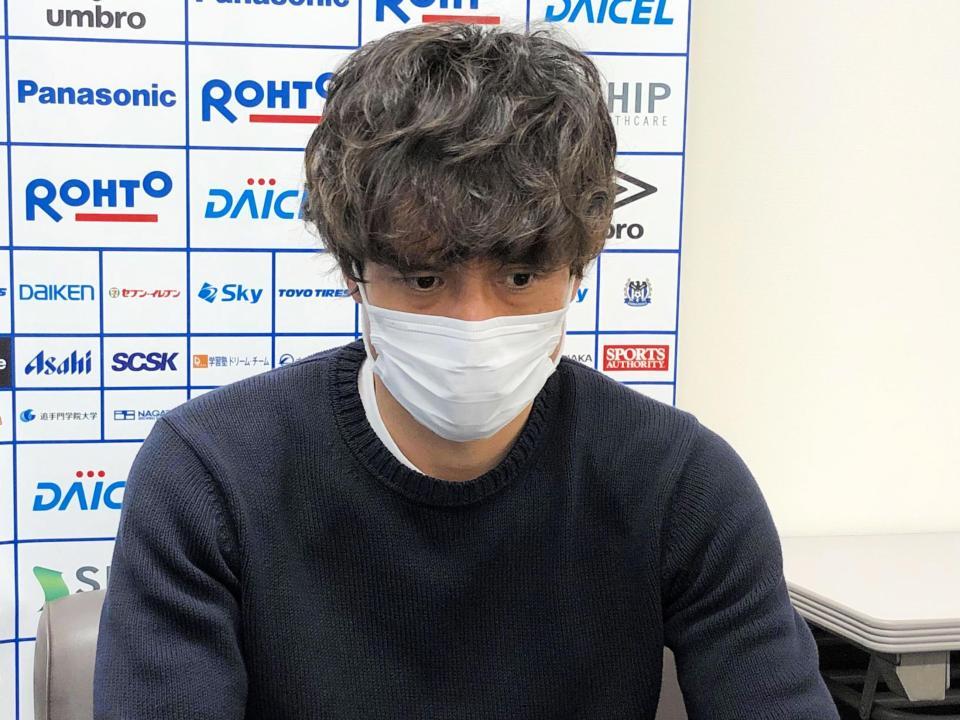オンライン取材に応じるＧ大阪・宮本監督（ガンバ大阪提供）
