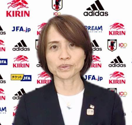 　オンラインで記者会見するサッカー女子日本代表の高倉監督＝１日