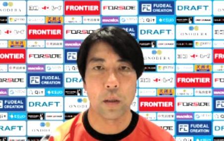 　オンライン取材に応じた横浜ＦＣの早川新監督