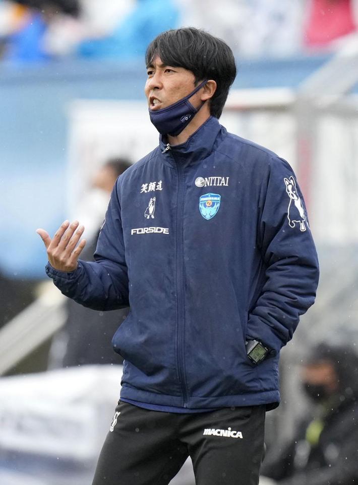 横浜FC ウインドブレーカー