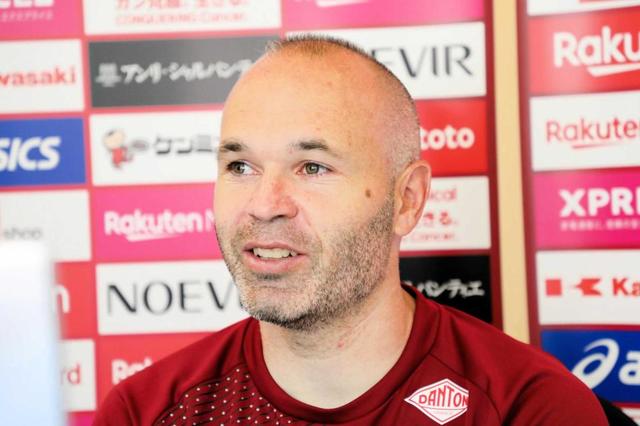 神戸 イニエスタが決意 けがに引退させられたくない 今季初のオンライン取材で語る サッカー デイリースポーツ Online