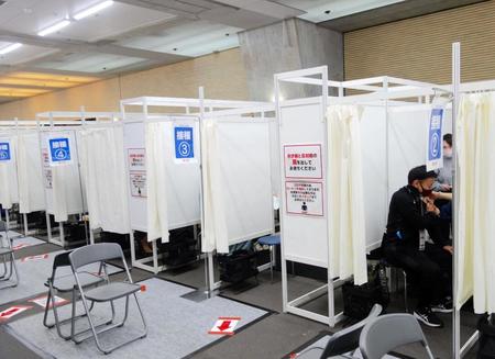 ワクチン大規模接種会場となったノエビアスタジアム神戸ではシミュレーションが行われた