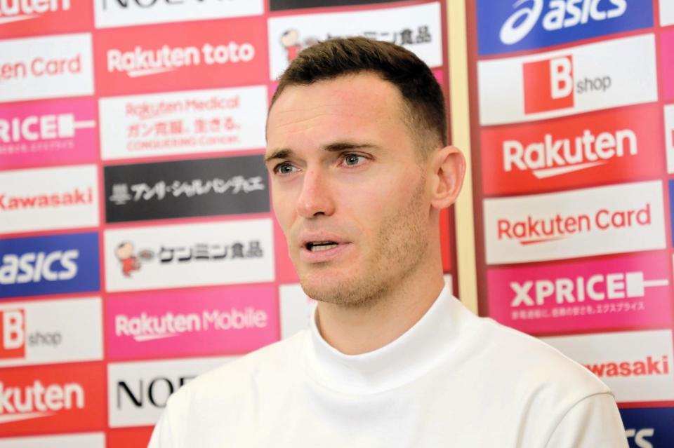 　オンライン取材に応じる神戸ＤＦフェルマーレン（Ｃ）ＶＩＳＳＥＬ　ＫＯＢＥ
