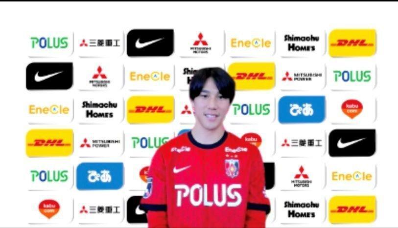 オンラインで入団会見を行った浦和・江坂